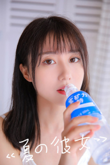 赘婿第1集在线